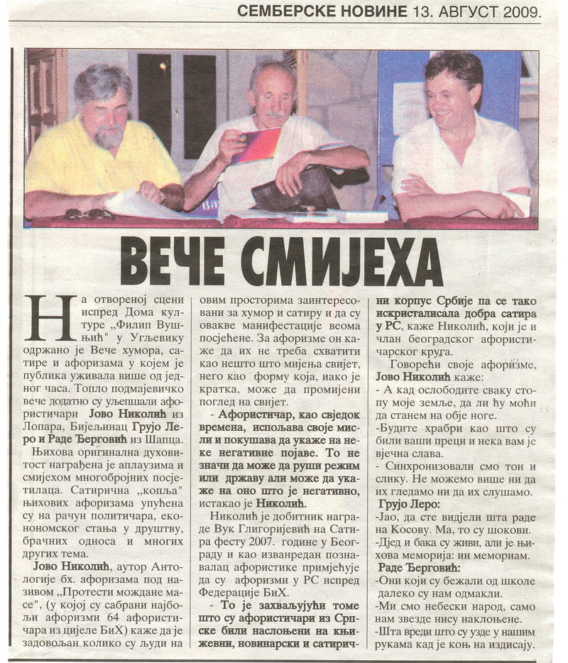 Semberske novine, Bijeljina